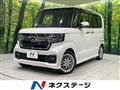 2021 Honda N BOX