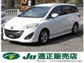 2013 Mazda Premacy