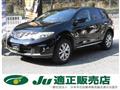 2012 Nissan Murano