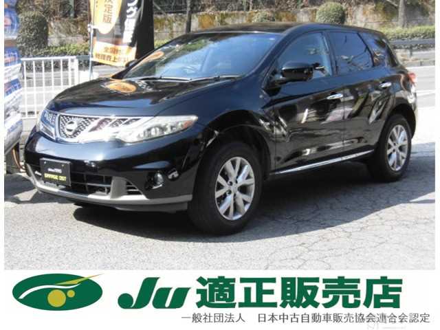 2012 Nissan Murano