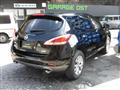 2012 Nissan Murano