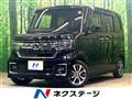 2021 Honda N BOX