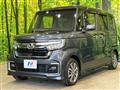 2022 Honda N BOX