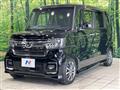 2022 Honda N BOX
