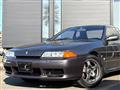 1991 Nissan Skyline Coupe