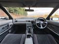 1991 Nissan Skyline Coupe