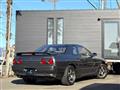 1991 Nissan Skyline Coupe