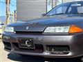 1991 Nissan Skyline Coupe
