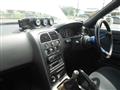 1995 Nissan Skyline