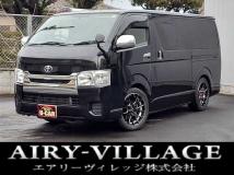 2017 Toyota Hiace Van