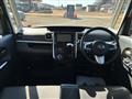 2017 Daihatsu Tanto Custom
