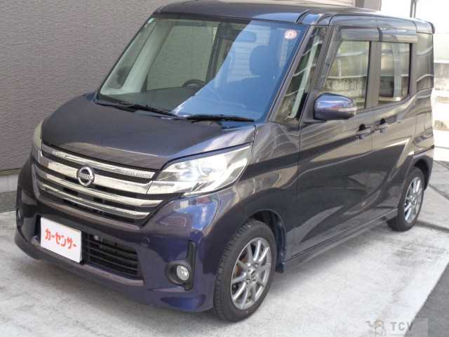 2014 Other All Other All