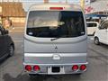 2005 Mitsubishi Town Box