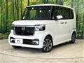 2025 Honda N BOX