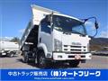 2011 Isuzu Isuzu Others