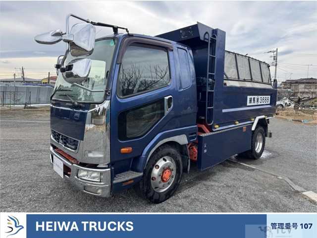 2013 Mitsubishi Fighter