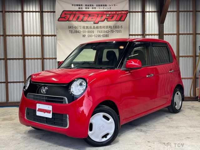 2016 Other All Other All