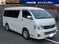 2013 Toyota Hiace Wagon