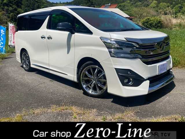 2016 Toyota Vellfire