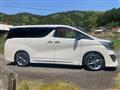 2016 Toyota Vellfire
