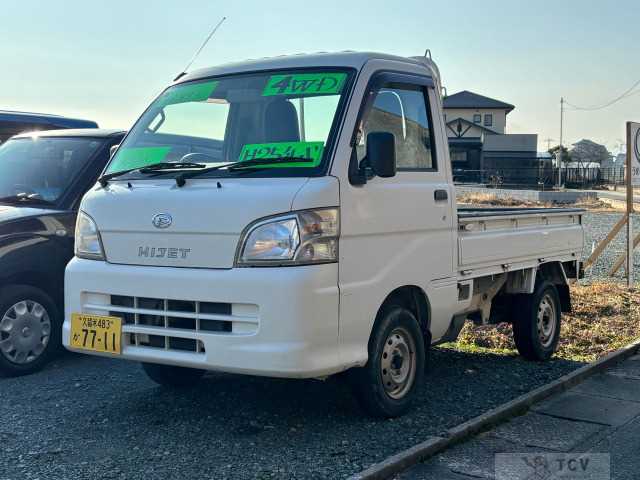 2013 Daihatsu Hijet Truck
