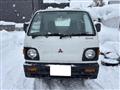 1992 Mitsubishi Minicab Truck