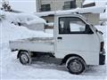 1992 Mitsubishi Minicab Truck