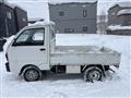 1992 Mitsubishi Minicab Truck