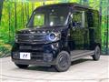 2023 Honda N-VAN