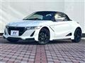 2016 Honda S660