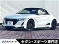 2016 Honda S660