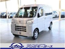 2024 Daihatsu Hijet Cargo