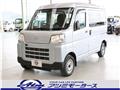2022 Daihatsu Hijet Cargo