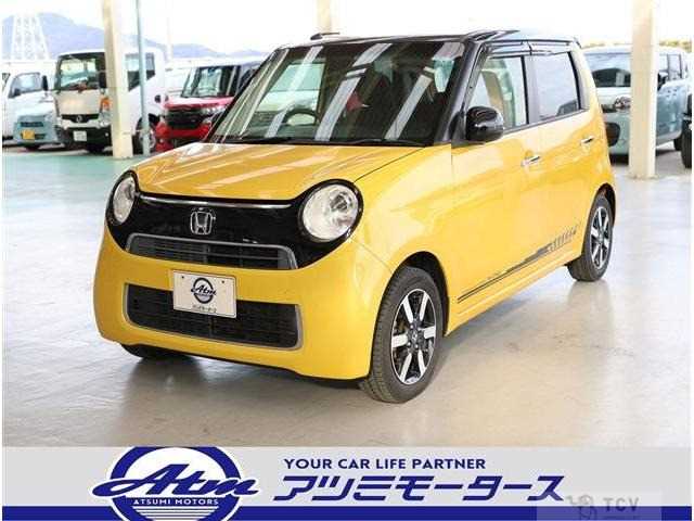 2016 Other All Other All