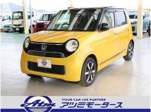 2016 Other All Other All