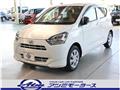 2020 Daihatsu Mira