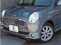 2005 Daihatsu Miragino
