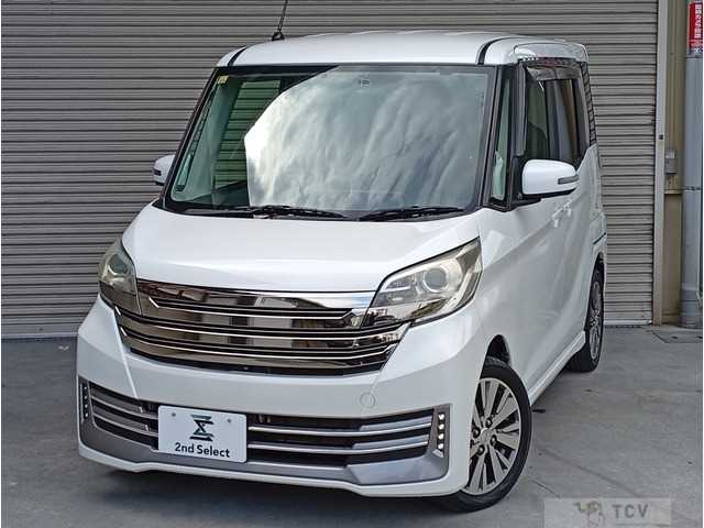 2014 Other All Other All