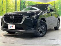 2023 Mazda Mazda Others