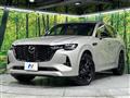 2022 Mazda Mazda Others