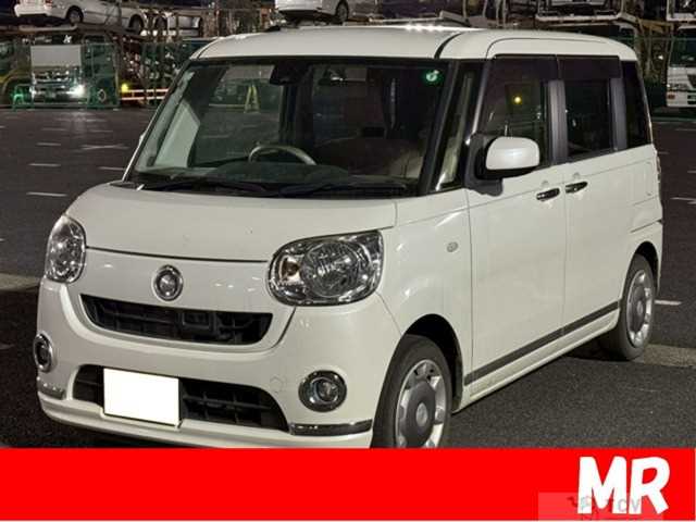 2017 Other All Other All