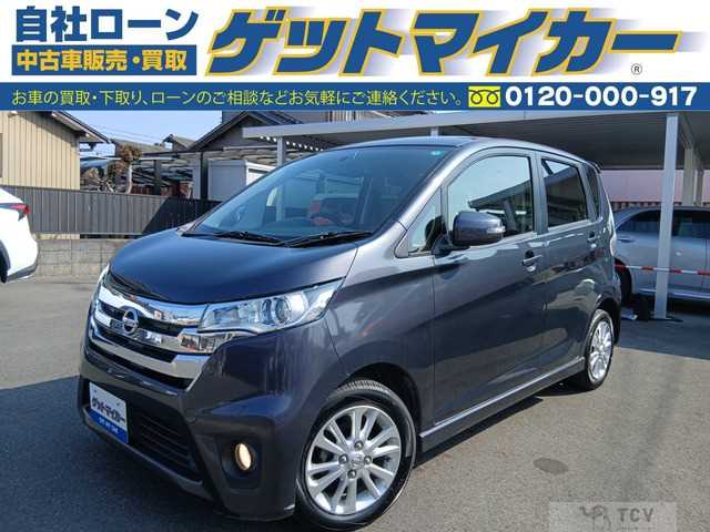 2013 Other All Other All