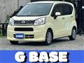 2015 Daihatsu Move