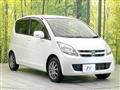 2008 Daihatsu Move