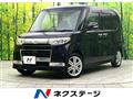 2009 Daihatsu Tanto