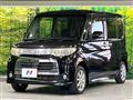 2011 Daihatsu Tanto