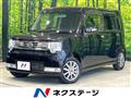 2013 Daihatsu Move Conte