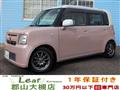 2013 Daihatsu Move Conte