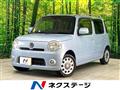 2009 Daihatsu MIRA COCOA