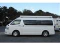 2014 Toyota Hiace Van